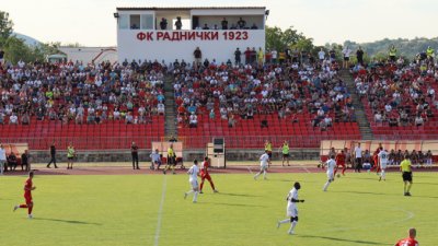 Čukarički na debiju Saše Ilića slavio u Kragujevcu protiv Radničkog, Linglong Superliga Srbije