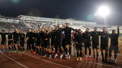 Partizan izbacio Sanata Klaru