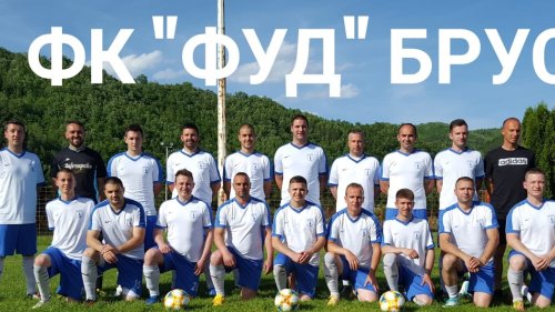 FUD savladao Jastrebac iz Velikog Šiljegovca, Prva rasinska okružna liga