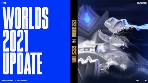 Koje ekipe su se plasirale na svetsko League of Legends prvenstvo?