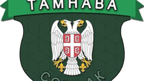 Prva pobeda Tamnave u istoriji, Opštinska liga Ub - grupa Istok