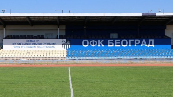 Ubedljivi "Romantičari", Srpska liga Beograd