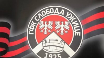 Saopštenje za javnost povodom incidenta na utakmici GFK Sloboda - Sušica, Srpska liga Zapad