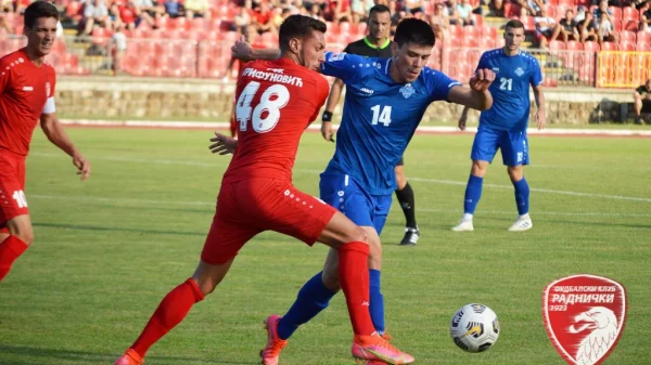 Kragujevčani završili učešće u Kupu Srbije, Kup Srbije