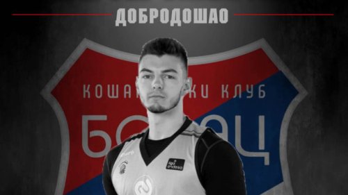 Njegoš Sikiraš gleda samo ka inostrantvu: Bilo je svega, najmanje sporta