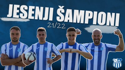 Romantičari jesenji prvaci, Srpska liga Beograd