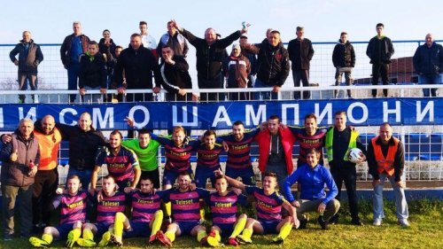 Svetlost iz Badnjevca jesenji prvak Zone "Jug", Zona "Jug"