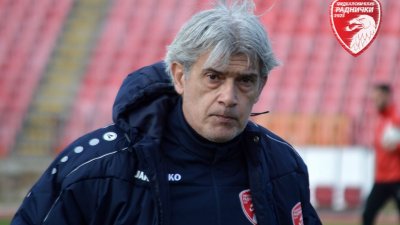 "Crveni" u Surdulici traže beg sa superligaškog dna, Linglong Superliga Srbije