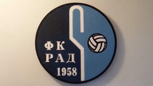 52. okupljanje Radovih legendi, Prva liga Srbije