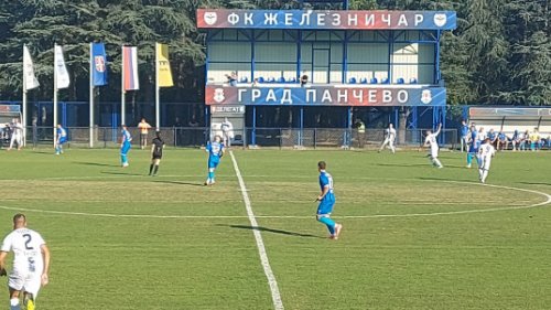 Utakmica između Železničara i Timoka 1919 pod lupom UEFA, Prva liga Srbije