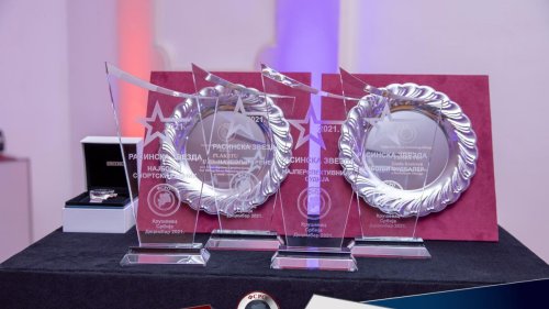 U organizaciji FS Rasinskog okruga održana treća manifestacija "Rasinska zvezda"