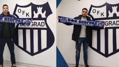 Jovanović i Ivanović novi "romantičari", Srpska liga Beograd