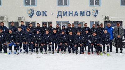 Srpskoligaš Dinamo 1945 počeo sa pripremama