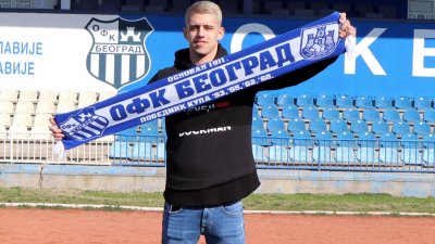 Krstić i Kostić-Milunović zatvorili zimski prelazni rok na Karaburmi, Srpska liga Beograd