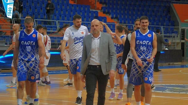 Sloga nadigrala Mladost, Košarkaška liga Srbije
