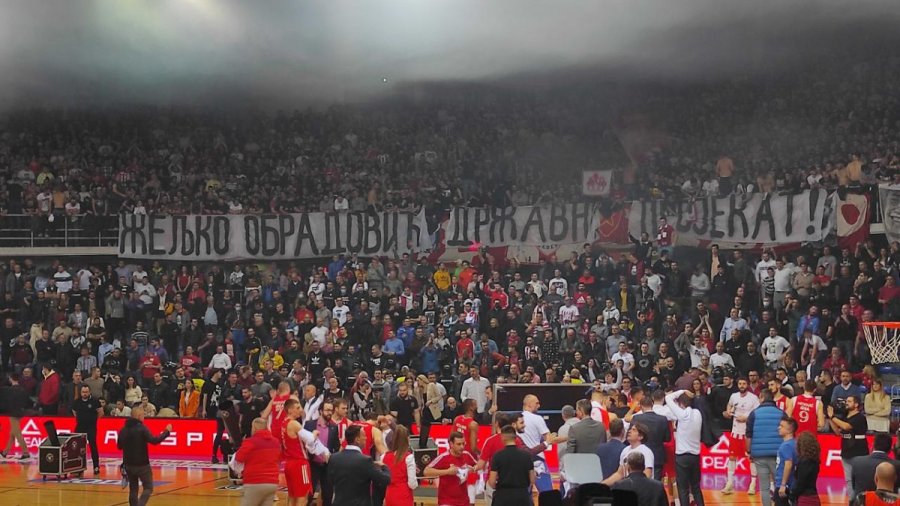 Košarkaši Crvene zvezde odbranili titulu Kupa Radivoja Koraća, Kup Radivoja Koraća