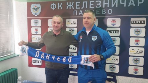 Trener Dragan Perišić na klupi prvoligaša "dizelke"