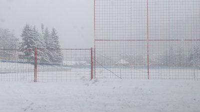 FUD bolji od Trudbenika u  šesnestini finala kupa FSRO, Prva rasinska okružna liga