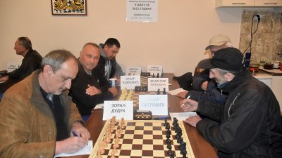 Prvenstvo Opštine Pećinci u šahu