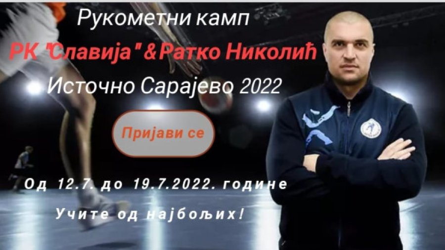 Kamp Ratka Nikolića ove godine i u Istočnom Sarajevu