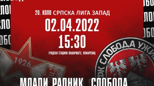 Užičani gostuju u Požarevcu, umesto Gorana Đukića ekipu će predvoditi Vladan Vićević, Srpska liga Zapad