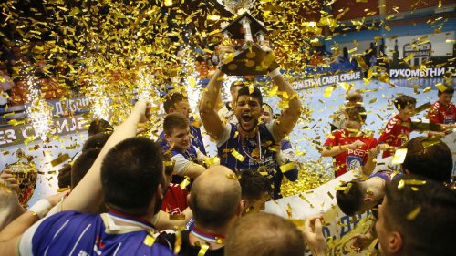 Metaloplastika osvajač Kupa prof. dr Branislav Pokrajac, Kup Srbije