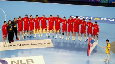 Srbija slavila u Celju