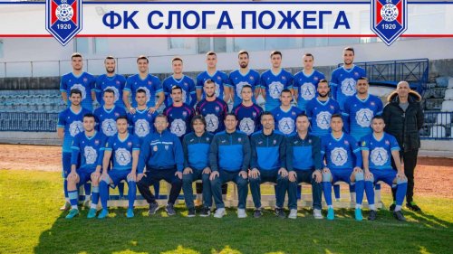 Na derbiju u Požegi pravdu delio međunarodni sudija Novak Simović, Srpska liga Zapad