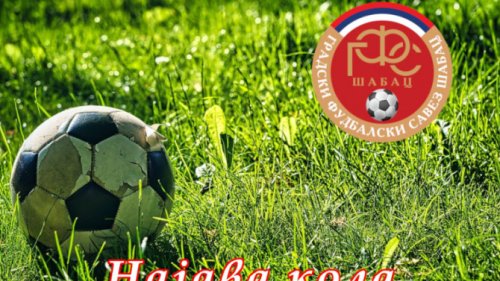 Opštinske lige Šapca: Za vikend na programu 22. kolo, Opštinska liga Šabac - Mačva