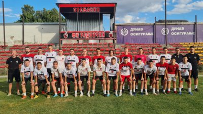 Zrenjaninski Radnički započeo pripreme - na prozivci 23 igrača, Srpska liga Vojvodina