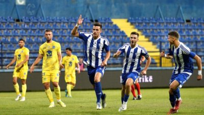 Budućnost ide dalje