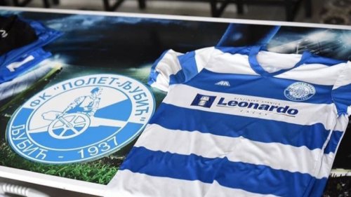 Polet u Ljubiću za vikend organizuje turnir na kome učestvuje Borac 1926, Takovo i Omladinac iz Zablaće, Zona Zapadno-moravska