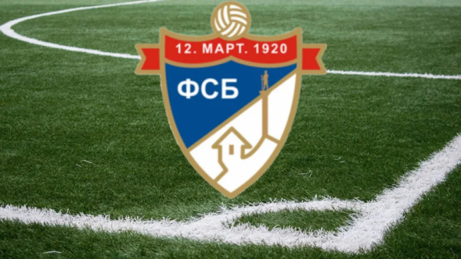 BSK 1926 Baćevac uputio žalbe na četiri adrese, Prva Beogradska liga - grupa "B"