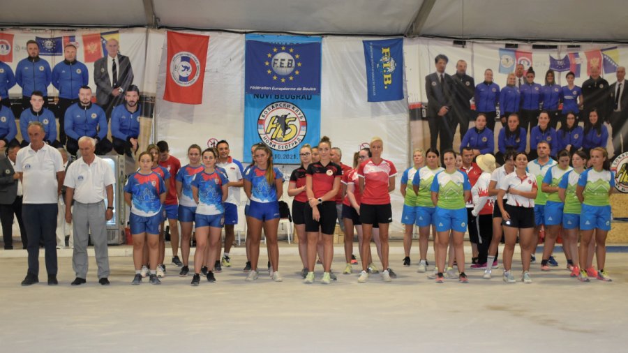 Međunarodni  boćarski turnir na Novom Beogradu