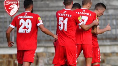 Radnički 1923 u Kruševcu traži izlazak iz rezultatske krize, Mozzart Bet Super liga Srbije