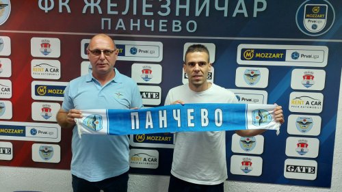 Vezista Kovačević pojačao prvoligaša "dizelku", Mozzart Bet Prva liga Srbije