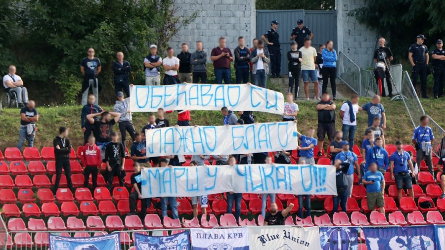 Navijači "romantičara" prikupljaju sredstva da klub preživi, Srpska liga Beograd