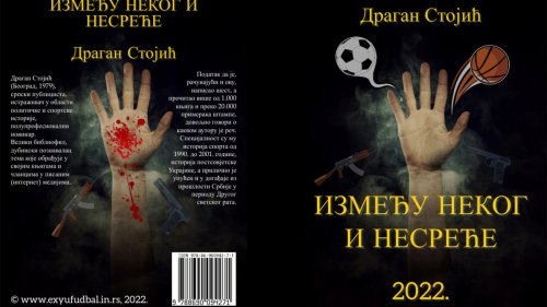 Objavljena nova knjiga Dragana Stojića: ''Između nekog i nesreće''