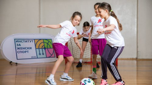 Igraj kao devojčica