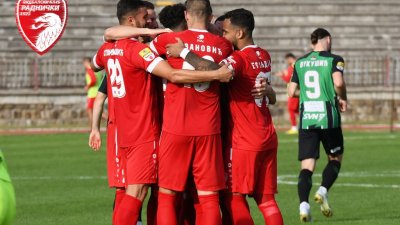 "Crveni" jure novu "trojku" u gostima, Mozzart Bet Super liga Srbije