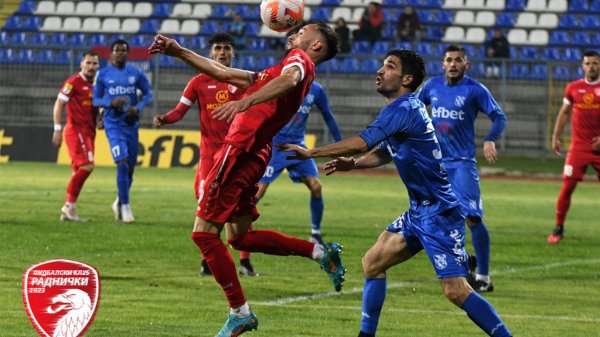 Radnički 1923 sačuvao trend nepobedivosti u Lučanima, Mozzart Bet Super liga Srbije