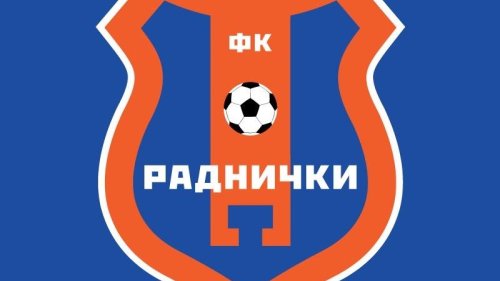 Saopštenje za javnost FK Radnički Valjevo, Zona Kolubarsko-mačvanska