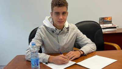 Andrej Bačanin potpisao novi ugovor sa Čukaričkim, Mozzart Bet Super liga Srbije