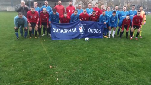 Veliki jubilej u Opovu 95 godina Omladinca 1927