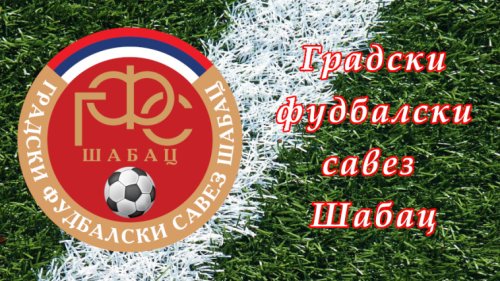 Polusezona u GFL Pocerina – Korman se osamio u finišu jeseni, Gradska liga Šabac - Pocerina