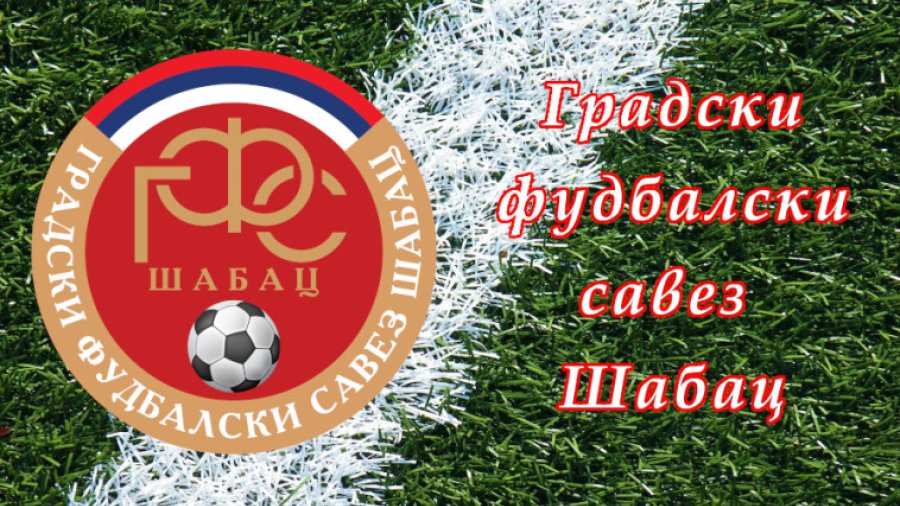 Polusezona u GFL Pocerina – Korman se osamio u finišu jeseni, Gradska liga Šabac - Pocerina