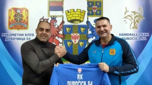 Đorđe Teodorović Niš zamenio za Leskovac, ugovor sa Dubočicom potpisan do leta 2024. godine, ARKUS liga