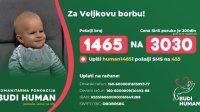 FK Miljakovac u subotu organizuje uskršnji humanitarni bazar za dvogodišnjeg Veljka Stojkovića