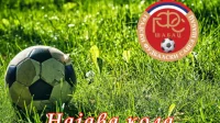 Gradske lige Šapca: Za vikend na programu 15. kolo