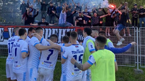 Tekstilac dobio nove čelnike i doneo novi Statut